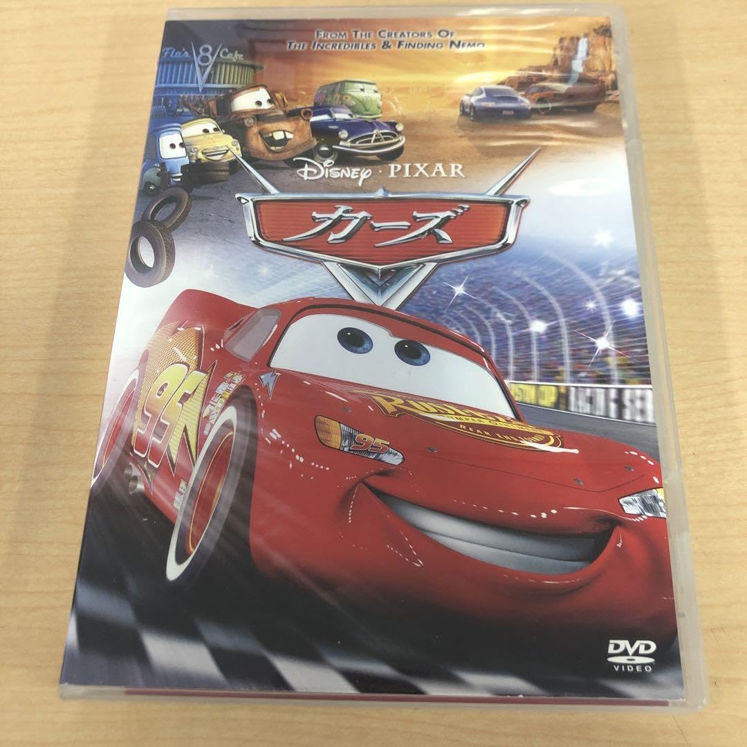 カーズ('06米) Amazon.co.jp: 741.カーズ '06米 : ホーム＆キッチン